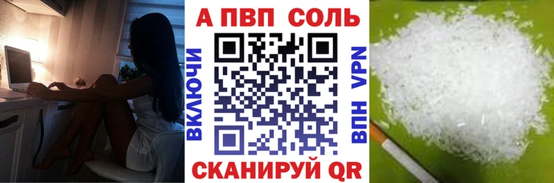 Где найти наркотики Тырныауз Кокаин МЕФ LSD-25 Каннабис Гашиш
