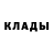 MDMA молли TOXIK ONE
