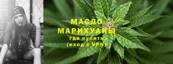 скорость mdpv Абдулино