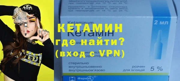 скорость mdpv Абдулино