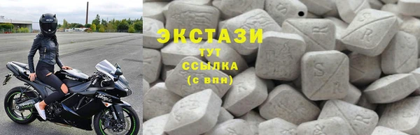 COCAINE Абинск