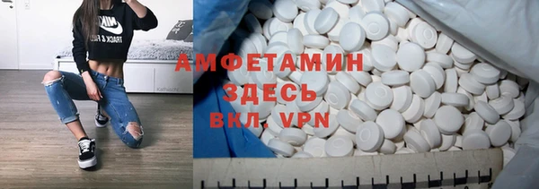 мет Алексеевка