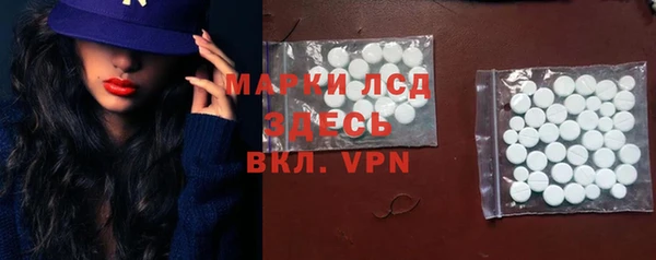 скорость mdpv Абдулино