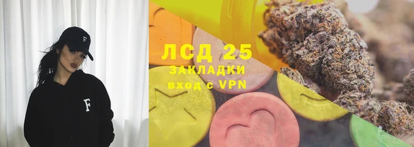 скорость mdpv Абдулино