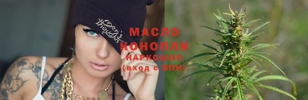 COCAINE Абинск