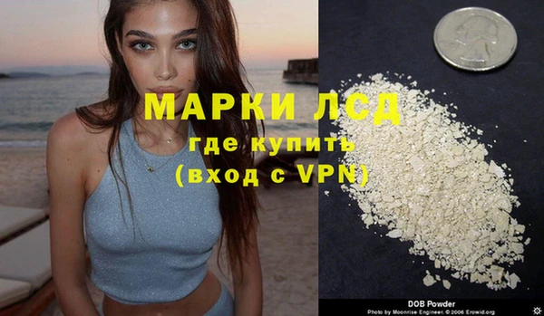 мет Алексеевка