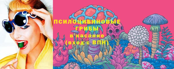 бутик Алзамай