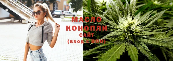 COCAINE Абинск