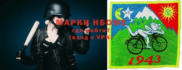 мет Алексеевка