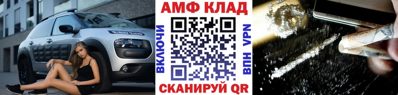 Метамфетамин пудра  Тырныауз 