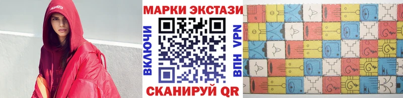 где продают   Тырныауз  мориарти официальный сайт  Марки 25I-NBOMe 1,8мг 