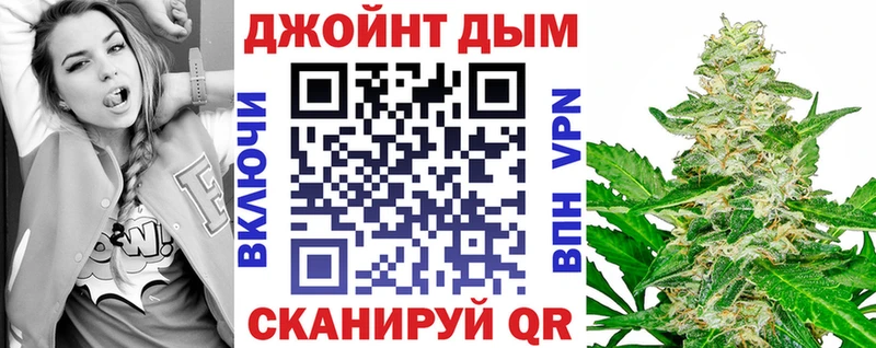 Каннабис конопля  Тырныауз 